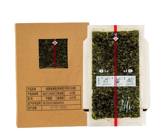 Weaweed Wrapper Premium Half-Cut Onigiri Nori - 100 Sheets for Rice Balls